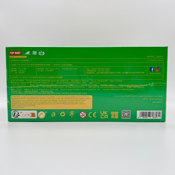 POPMART Labubu The Monsters FOREST PARTY Series Blind Box - Whole Set - Picture 3 of 10